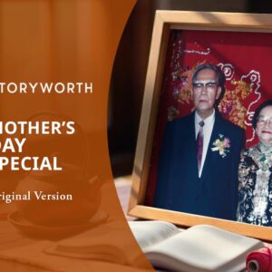 Storyworth: (1) My Mother, the Eldest Daughter in Law