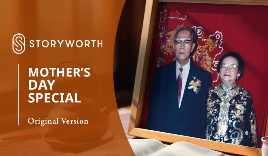Storyworth: (1) My Mother, the Eldest Daughter in Law